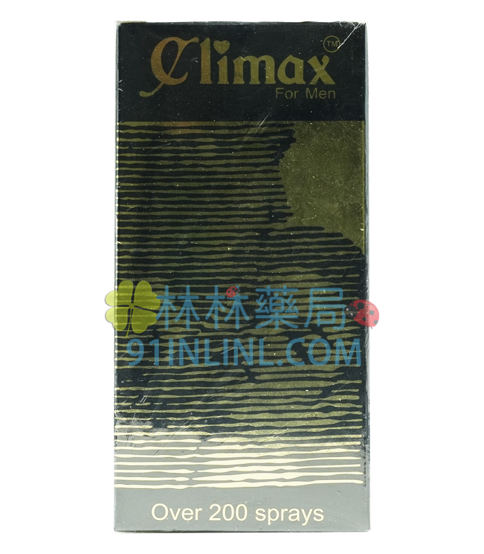 Climax 印度神油|行業內俗稱黑印度 最屌的持久液